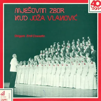 Kud Joža Vlahović by Kud 'Joža Vlahović'