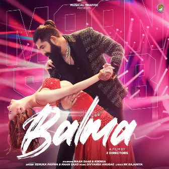 Balma by Maan Saab