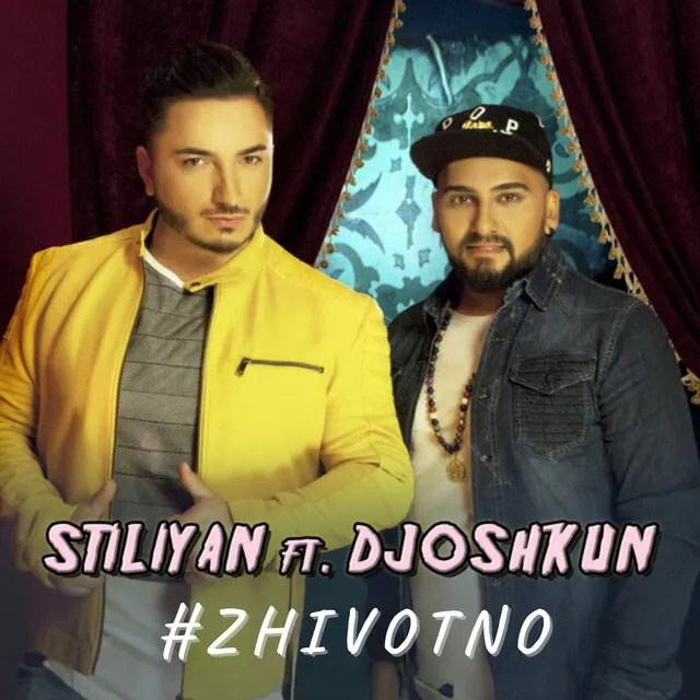 #Zhivotno