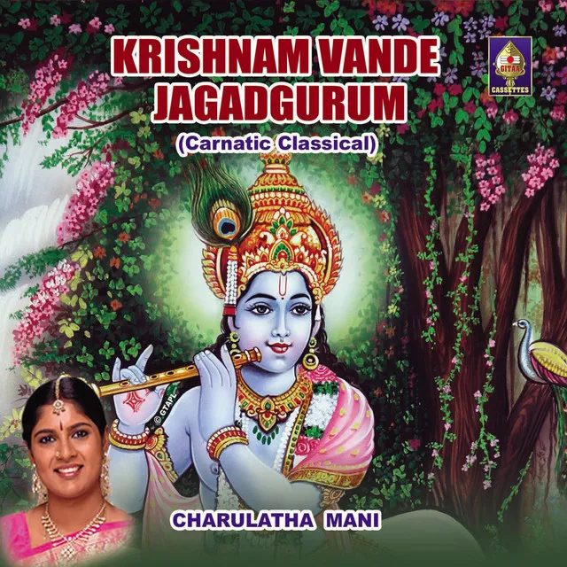 Krishnam Vande Jagadgurum