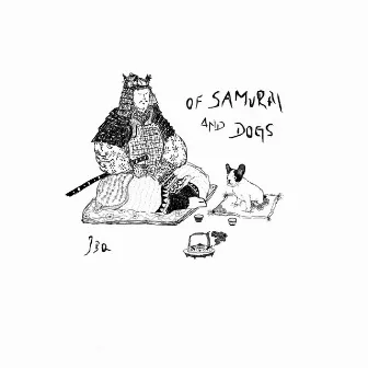 Of Samurai and Dogs by Julian Blumenthaler