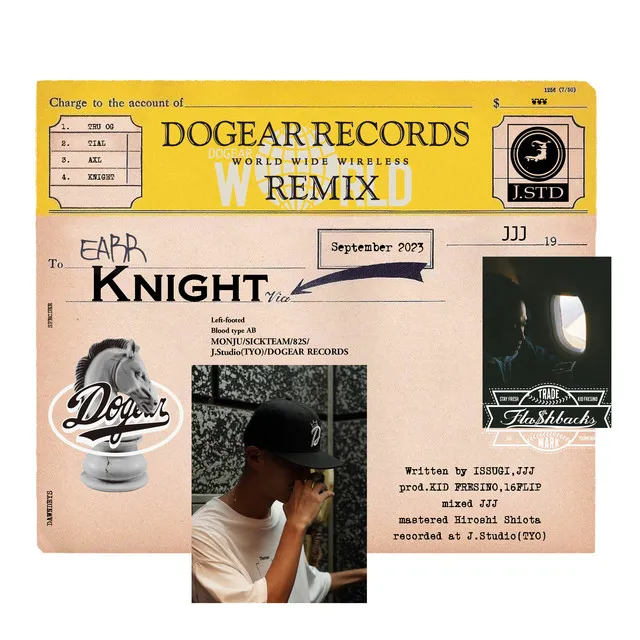 Knight - Remix