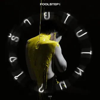 ใจร้ายไปไหม - Single by FOOL STEP