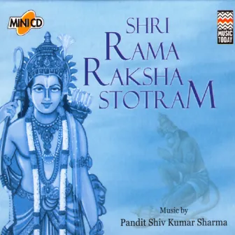 Shri Rama Raksha Stotram by Unknown Artist