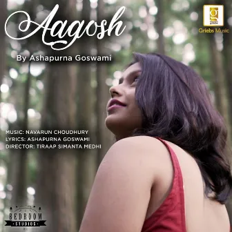 Aagosh by Ashapurna Goswami