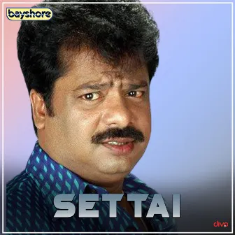 Settai (Original Motion Picture Soundtrack) by 