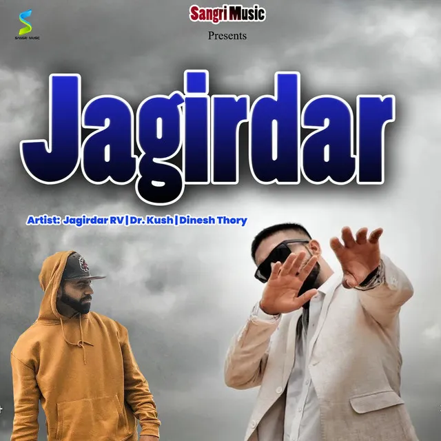 Jagirdar