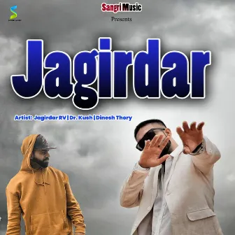 Jagirdar by Unknown Artist