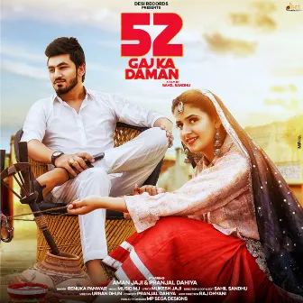 52 Gaj Ka Daman by MJ