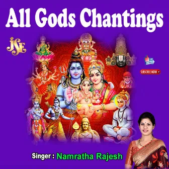 All Gods Chanting by Namratha Rajesh