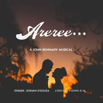 Arere by Kishan D'Souza