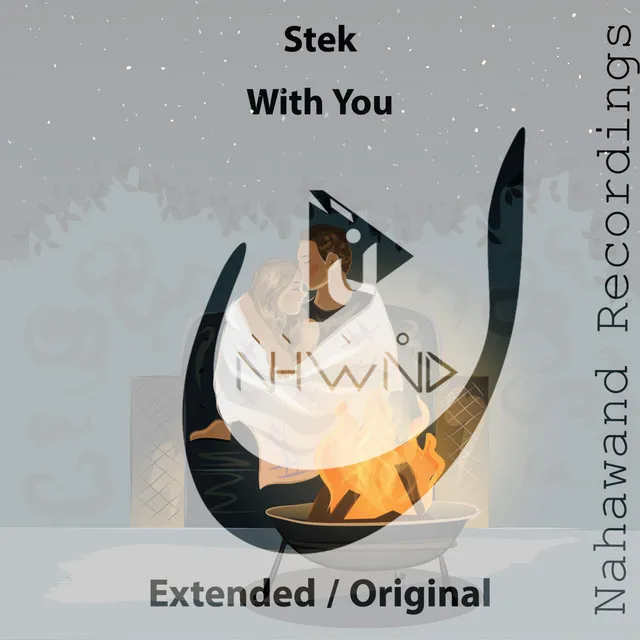 With You - Extended Mix