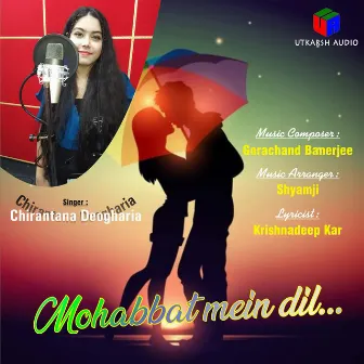 Mohabbat Mein Dil by 