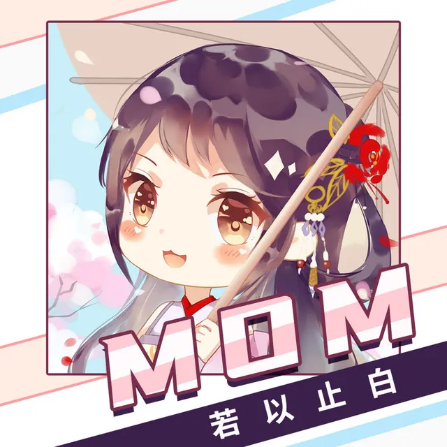 MOM - 温柔女声版