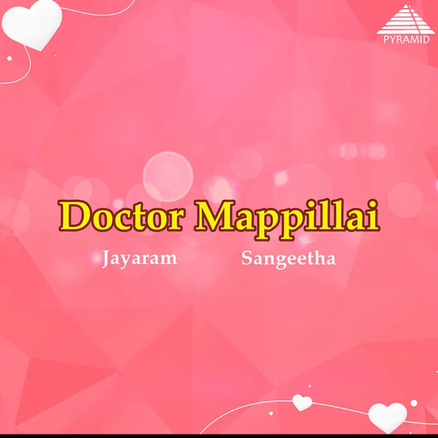 Doctor Mappillai (Original Motion Picture Soundtrack)