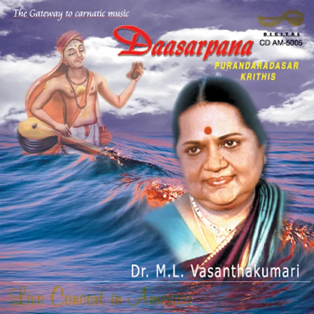 Daasarpana