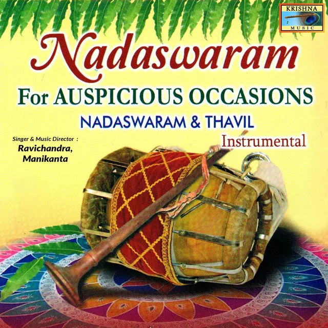 Nadaswaram For Auspicious Occasions