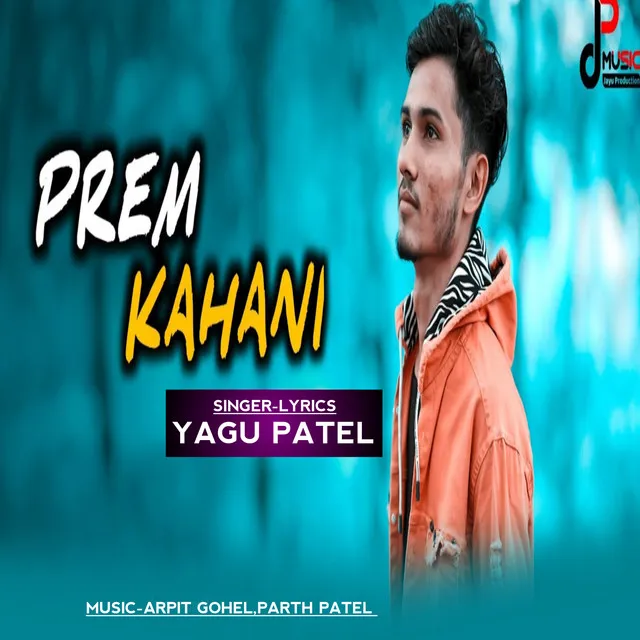 Prem Kahani