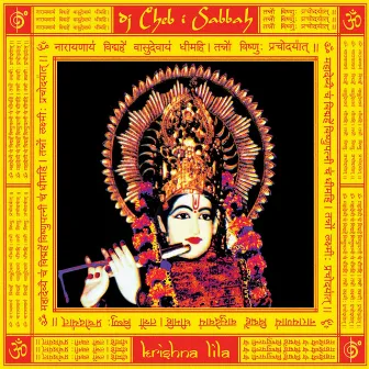 Krishna Lila by Cheb i Sabbah