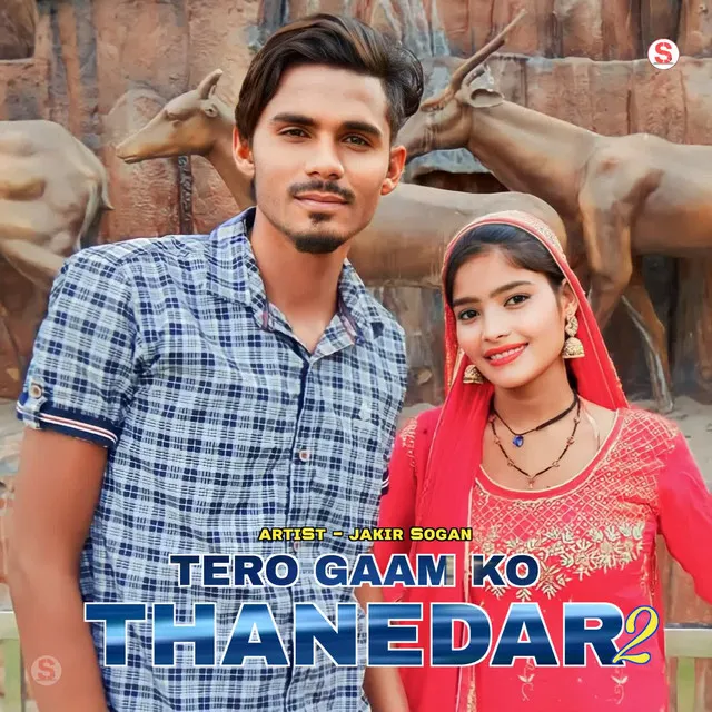 Tero Gaam Ko Thanedar 2