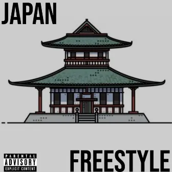 Japan Freestyle by Lawrence Rivers