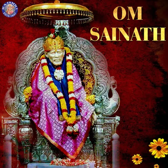 Sai Baba Aarti Aarti Sai Baba