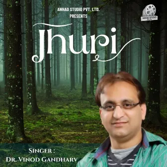 Jhuri by Vinod Gandharv