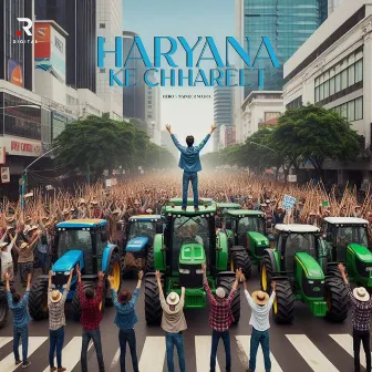 Haryana Ke Chhareet by Nainder Majra