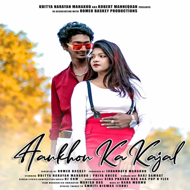 Aankhon Ka Kajal Feat. (Uditya Narayan Mahakud, Priya Khess)}