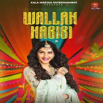 Wallah Habibi by KD Singh