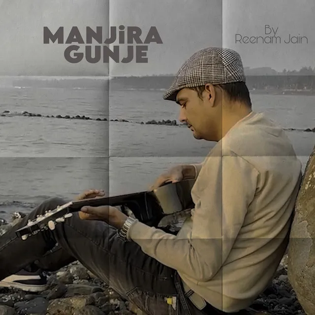 Manjira Gunje