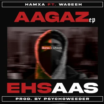 Ehsaas by Psychoweeder