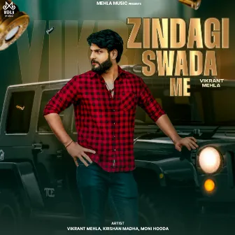 Zindagi Swada Me by Moni Hooda