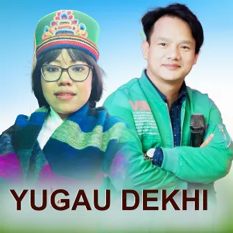 YUGAU DEKHI by Yogesh Lama