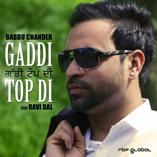 Gaddi Top Di - RBP Hip Hop Mix