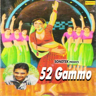 52 Gammo by Rajender Singh Kharkiya