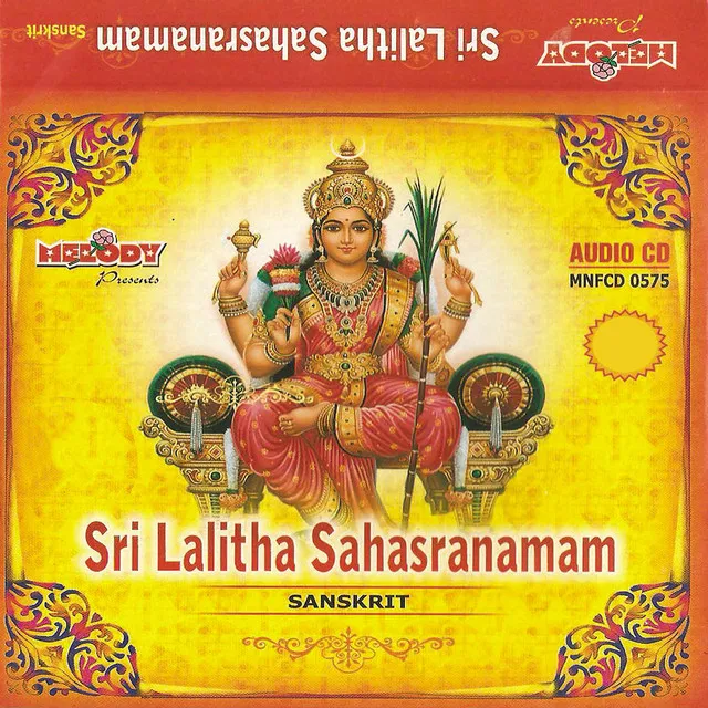 SRI LALITHA SAHASRANAMAM