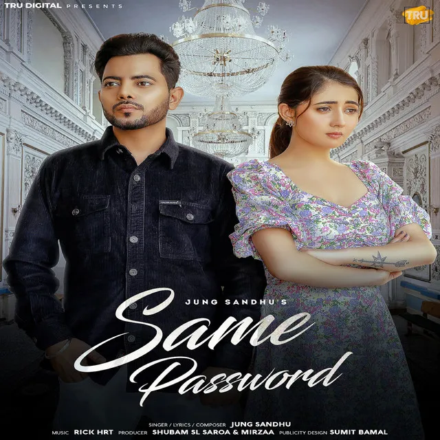 Same Password