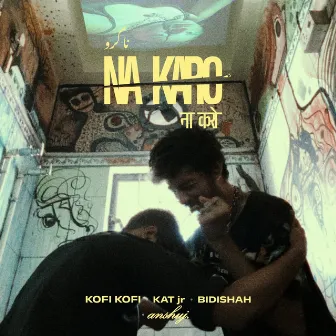 Na Karo by Kofi Kofi