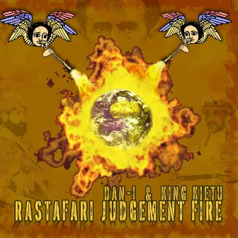 Rastafari Judgement Fire by Dan I