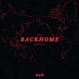 Back Home by Abdel