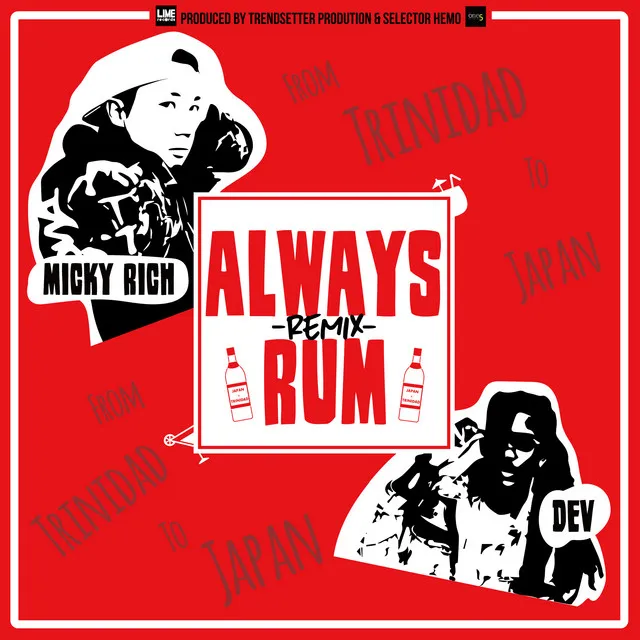 Always Rum (Remix)