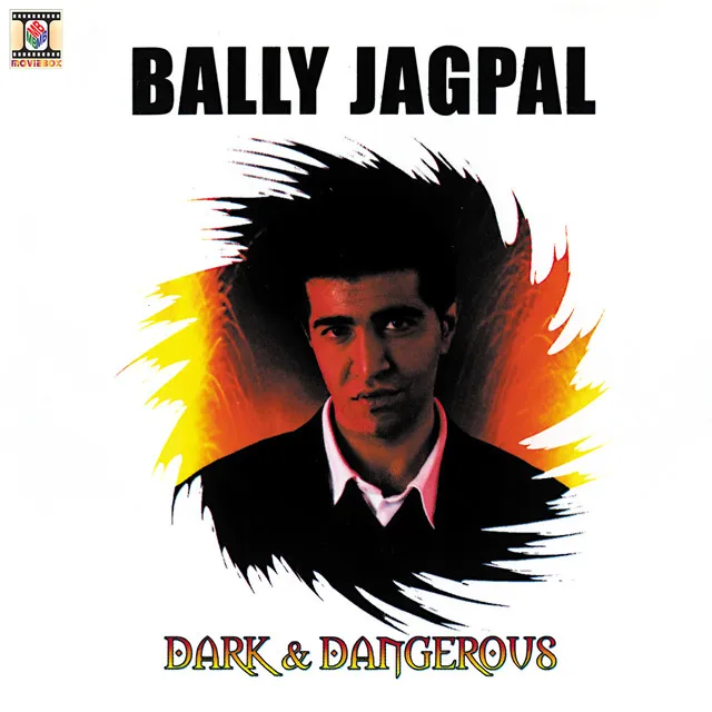 Bally Jagpal