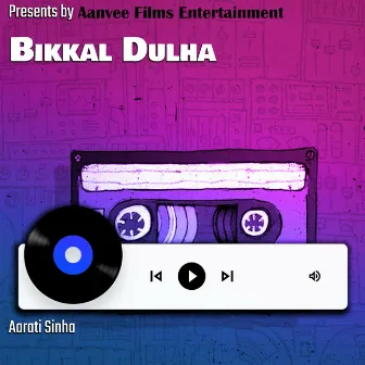 Bikkal Dulha by 