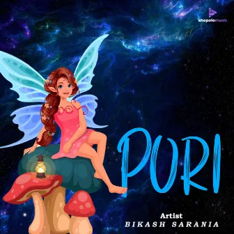 Pori by Bikash Sarania