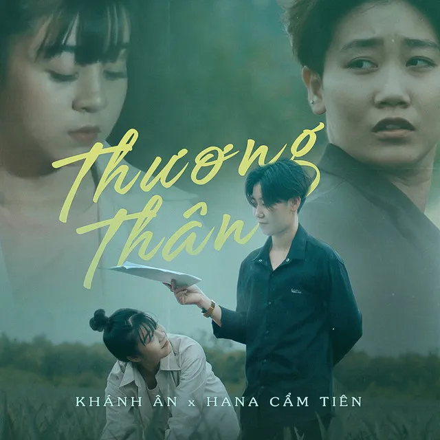 Thương Thân