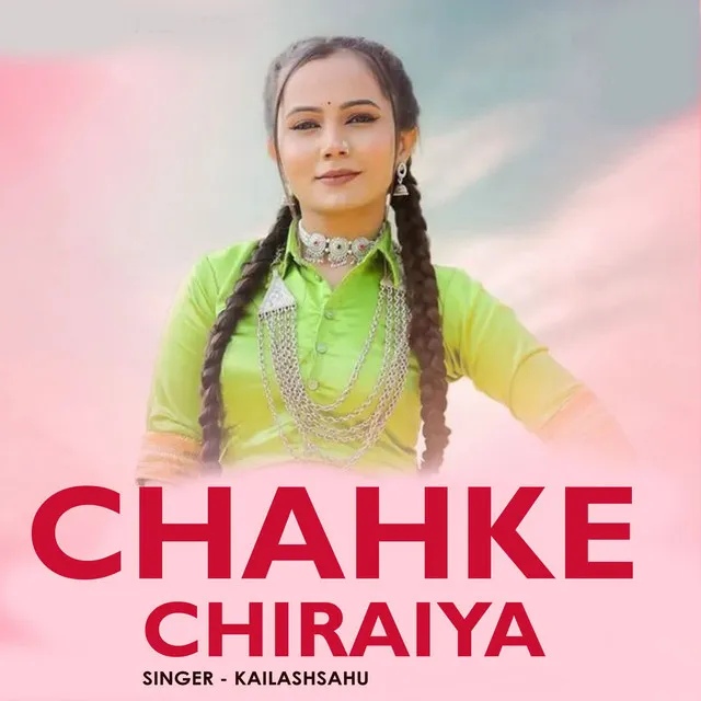 Chahke Chiraiya