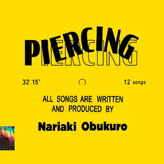 Piercing by Nariaki