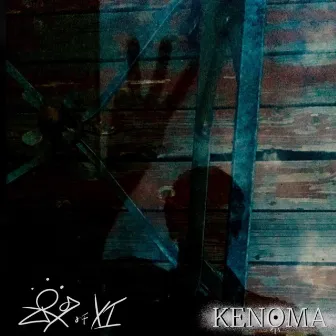 Zorg of XI Presents: Kenoma by Angry Boy Collaborative