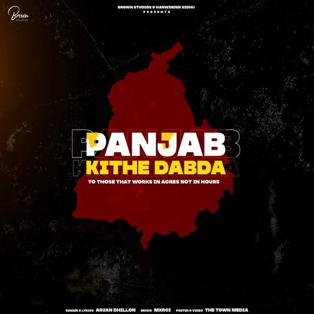 Panjab Kithe Dabda